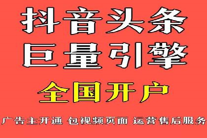 小红书信息流广告如何提升用户粘性？看这些案例